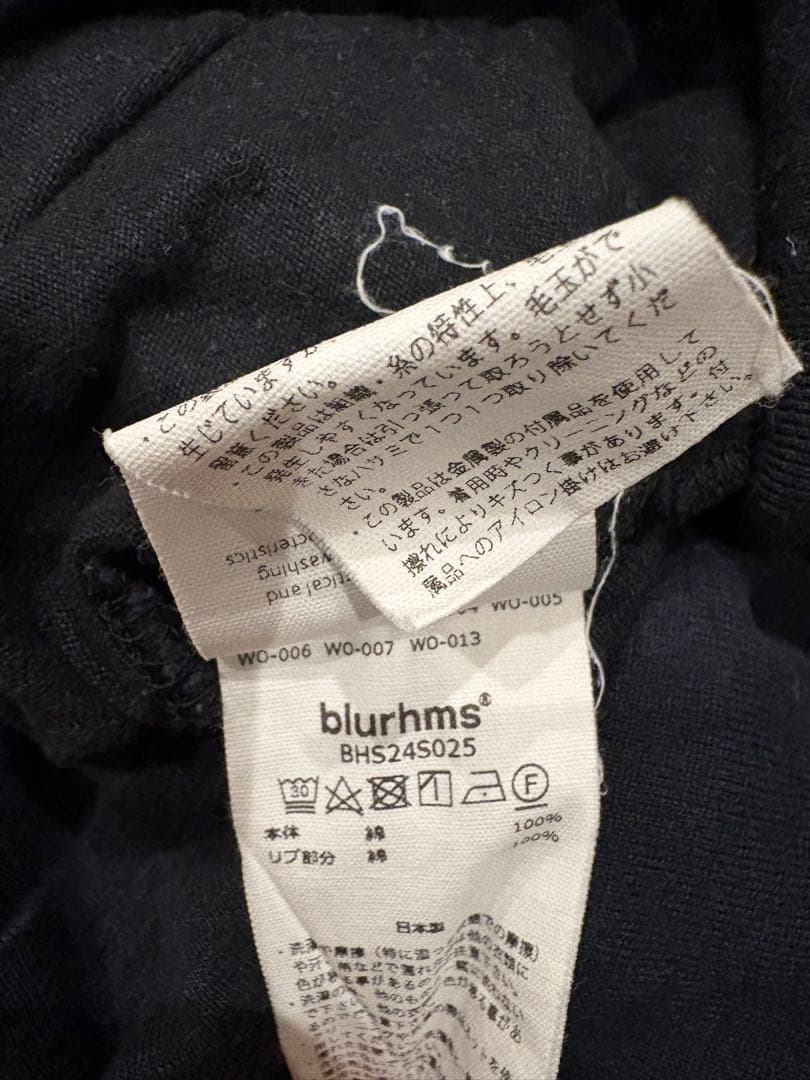 C/NP ボーダー ハーフジップ カットソー