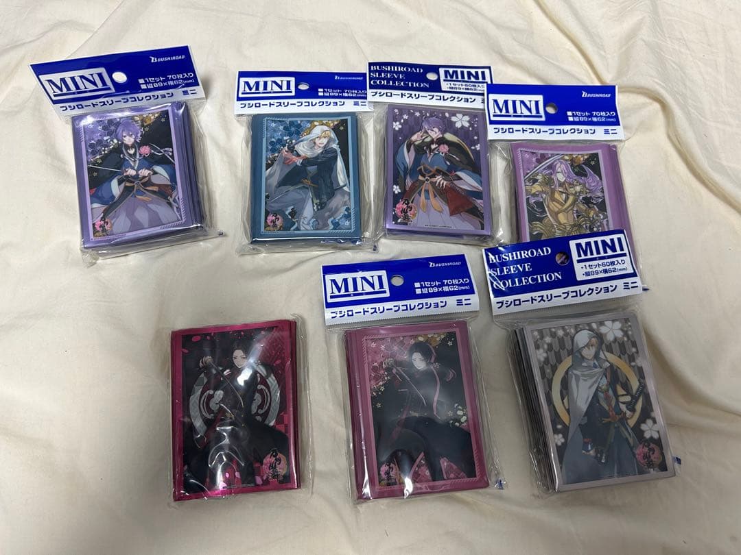 ヴァンガード 刀剣乱舞 サプライ