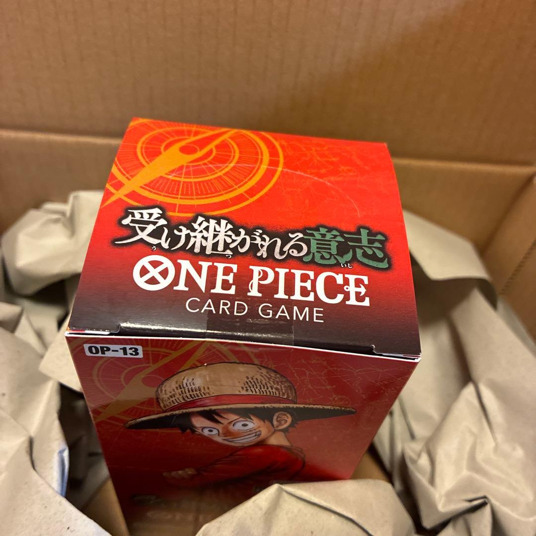 受け継がれる意志 未開封BOX