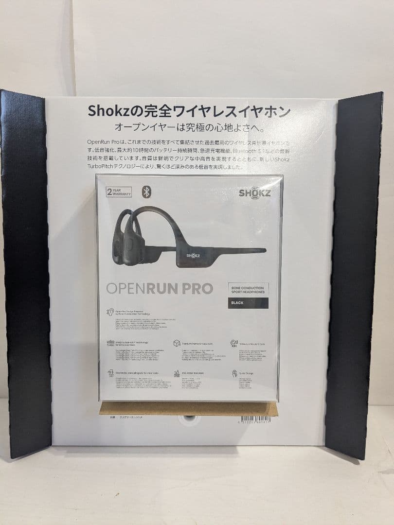 【未開府】Shokz (ショックス) OpenRun Pro　ブラック