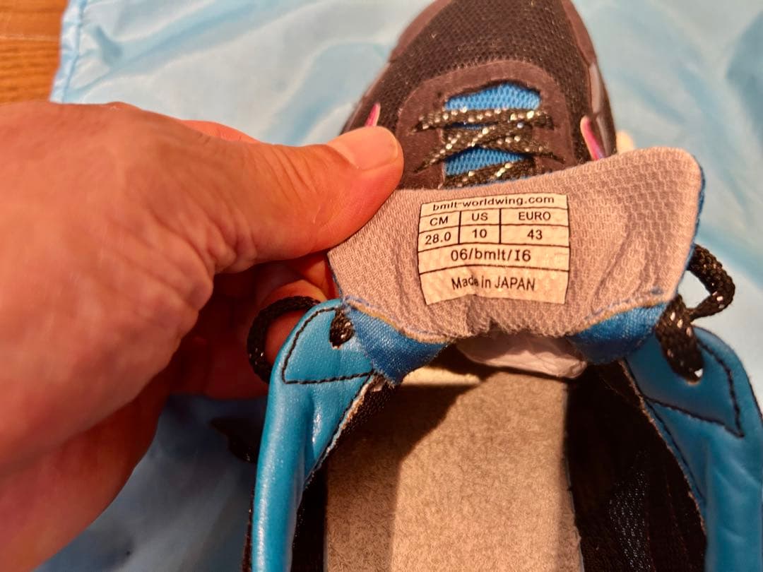 ビモロシューズ 28.0cm ブラック 屋内使用のみ（シューズ袋付き）