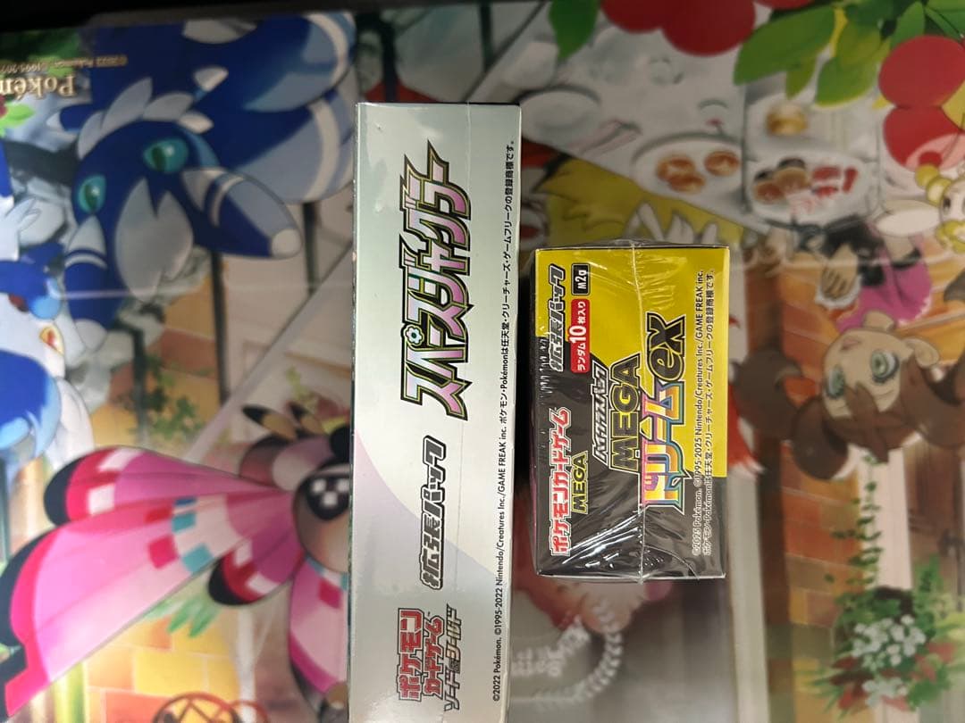 【新品未開封】メガドリームex スペースジャグラー　シュリンク付き