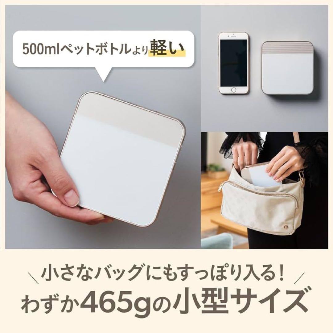 プロジェクター　小型　ポータブル　 三脚付き　天井投影 シャンパンゴールド