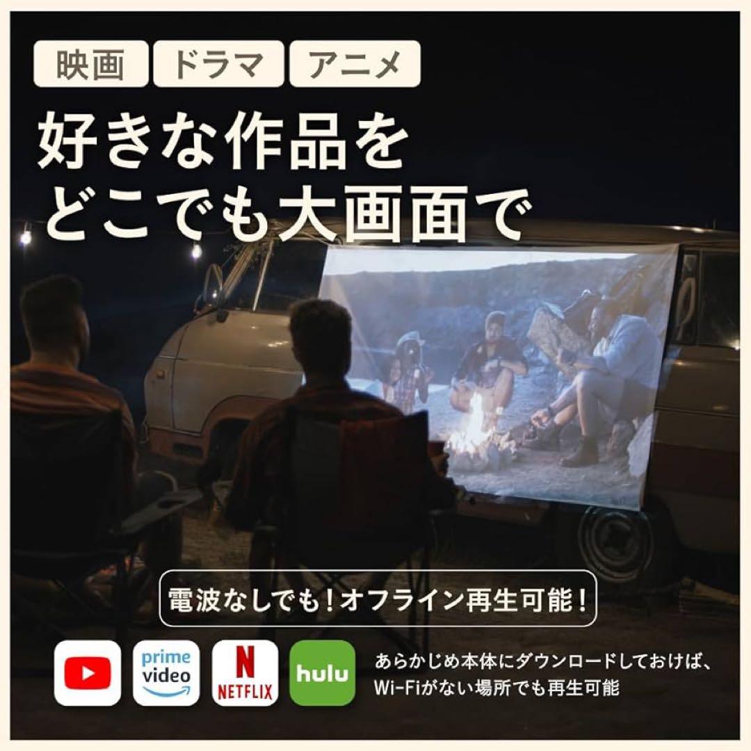 プロジェクター　小型　ポータブル　 三脚付き　天井投影 シャンパンゴールド