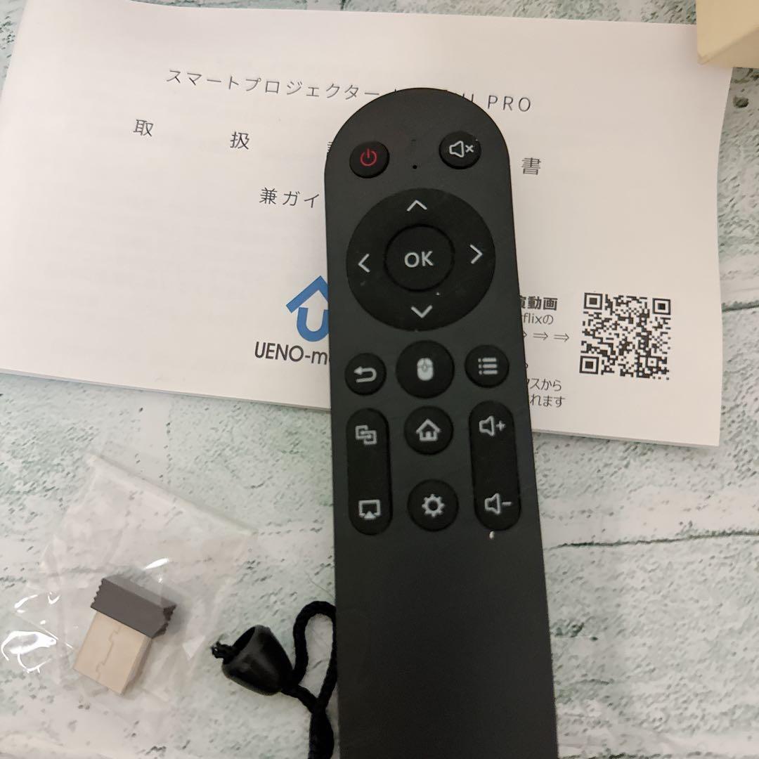 プロジェクター　小型　ポータブル　 三脚付き　天井投影 シャンパンゴールド