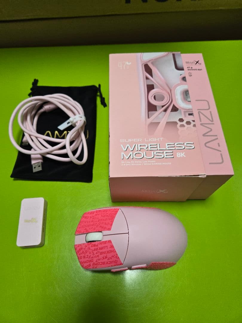 LAMZU MAYA X ピンク