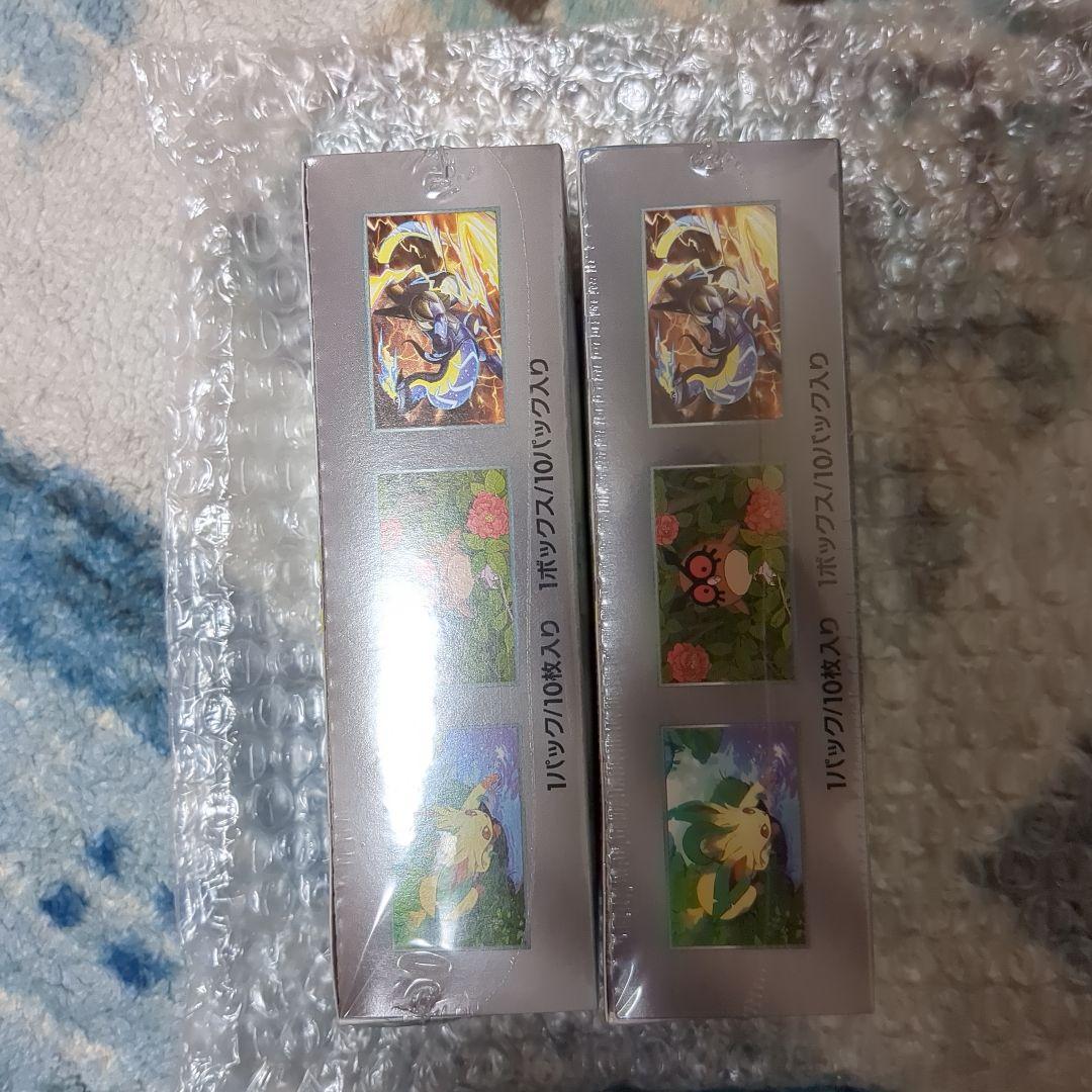 テラスタルフェスex　シュリンク付き2BOXセット