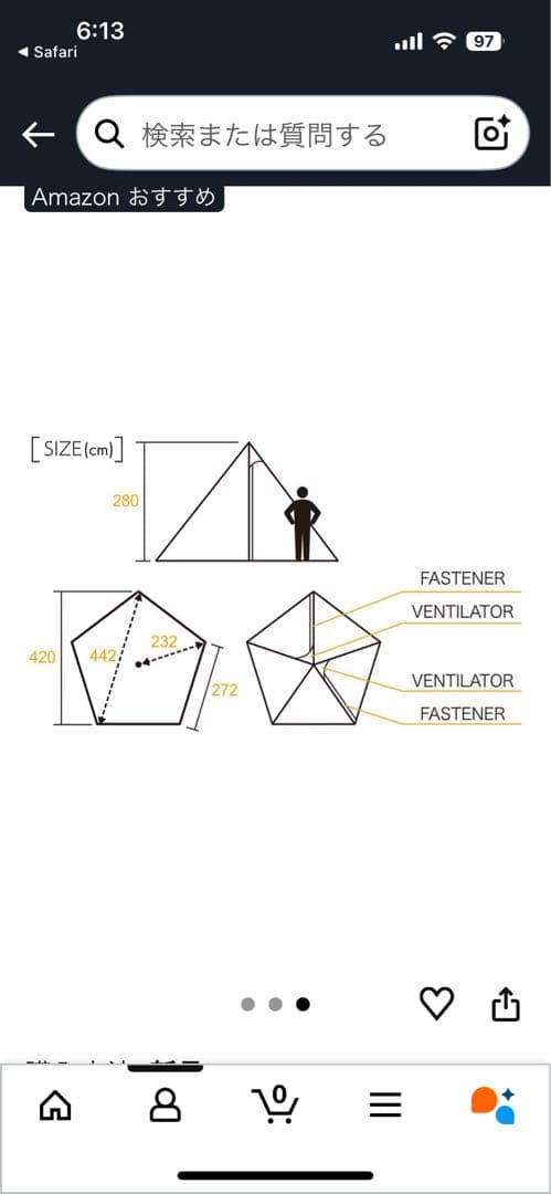 ちょんサーカスTCDXセット