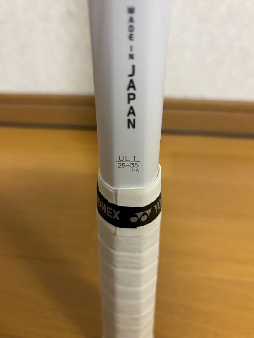 Back PackYONEXボルトレイジ 7V UL1 テニスラケット