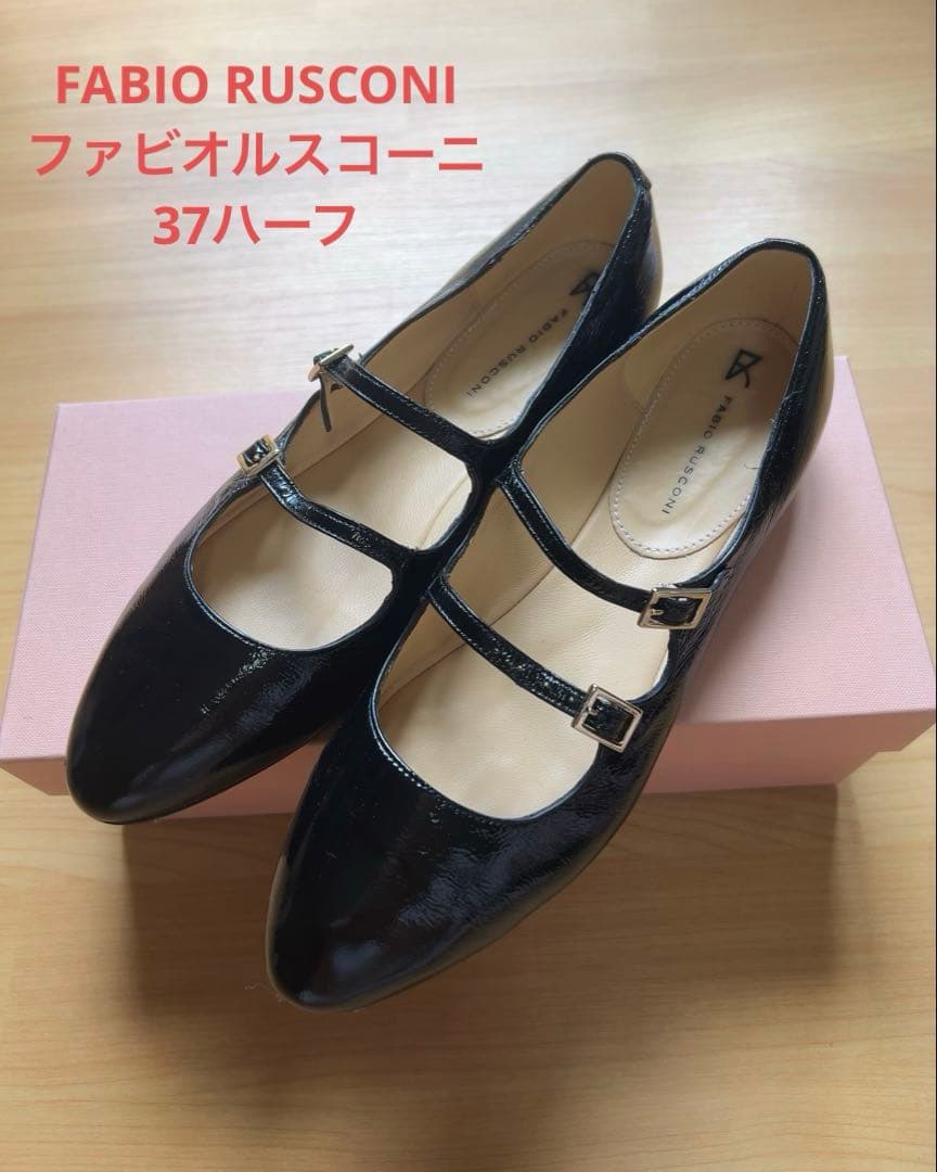 FABIO RUSCONI 【美品】メリージェーンシューズ黒