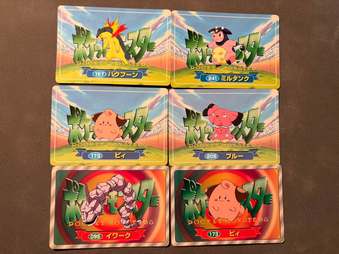 ポケモン　トップガム　カード46枚まとめ売り