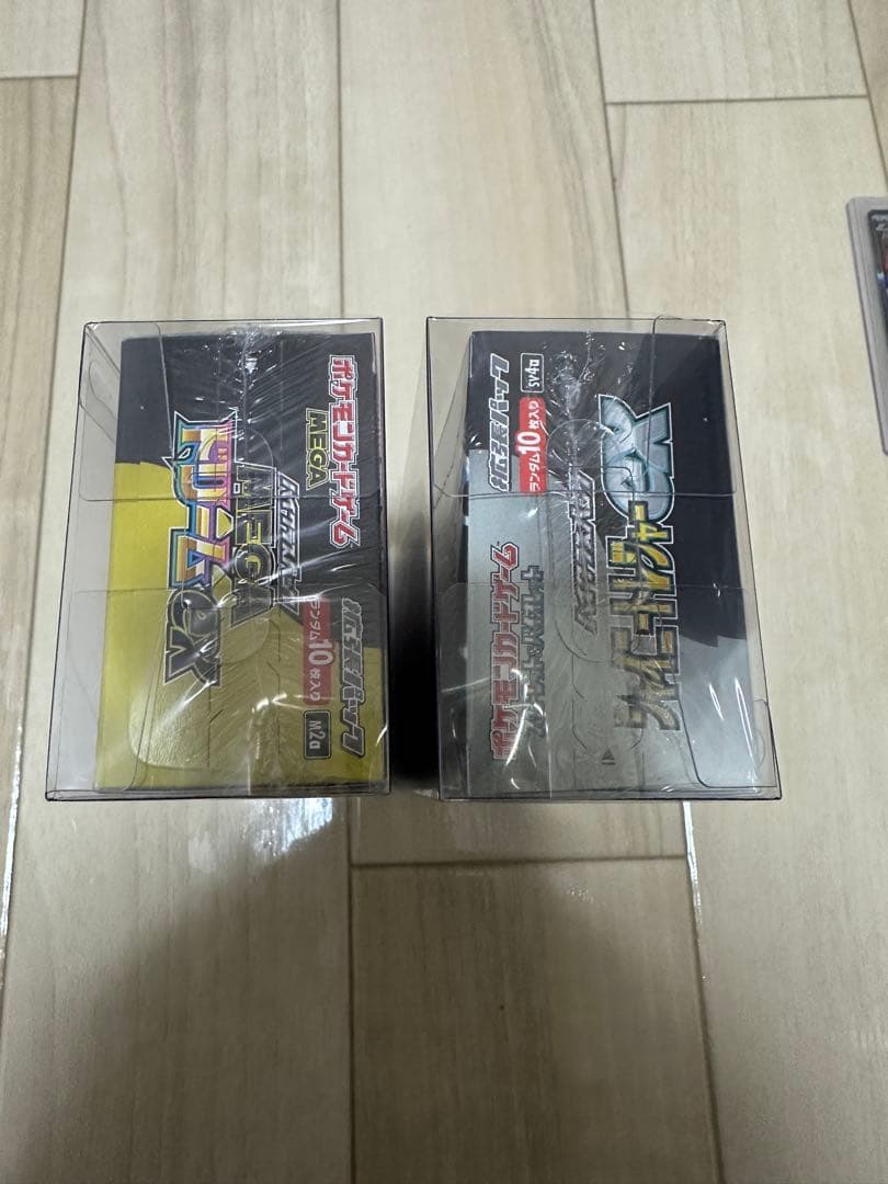 ポケモンカードゲーム MEGAドリームEX シャイニートレジャーEX