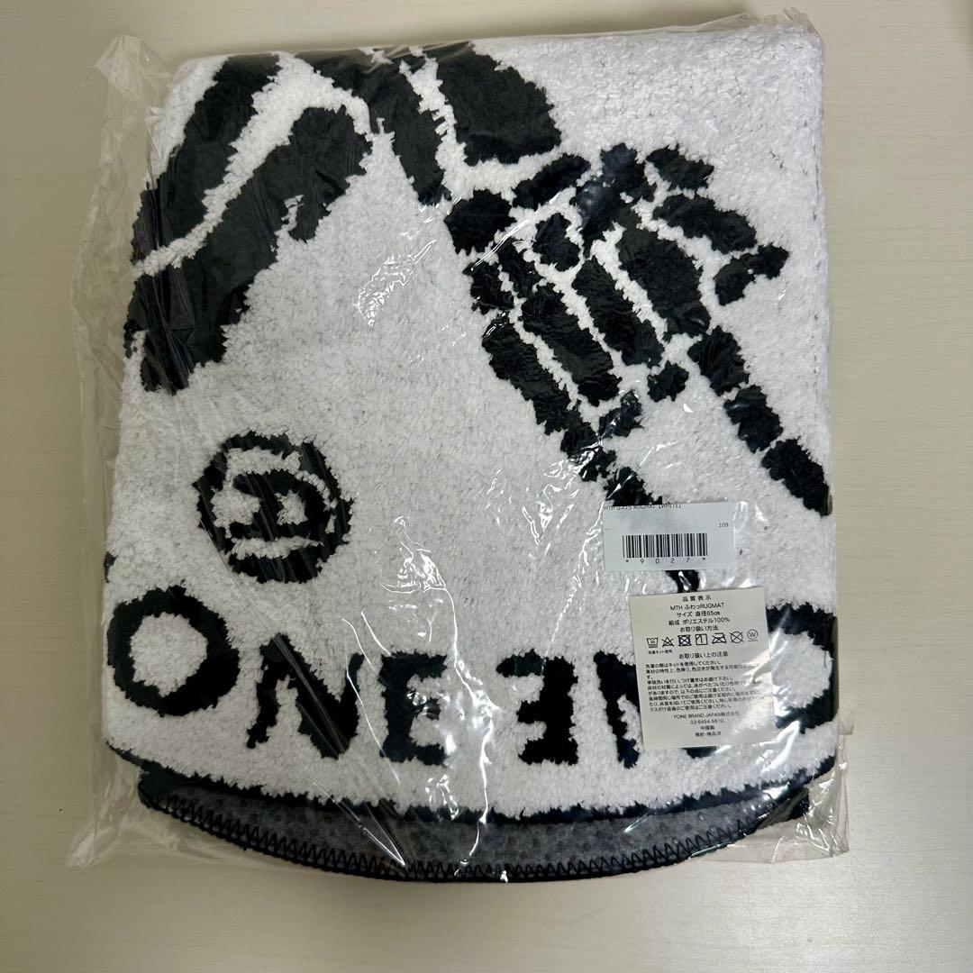 【未開封】マキシマムザホルモン 丸型マット 2色セット