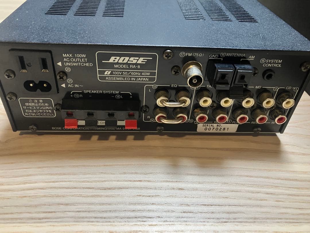Bose RA-8 とスピーカーセット