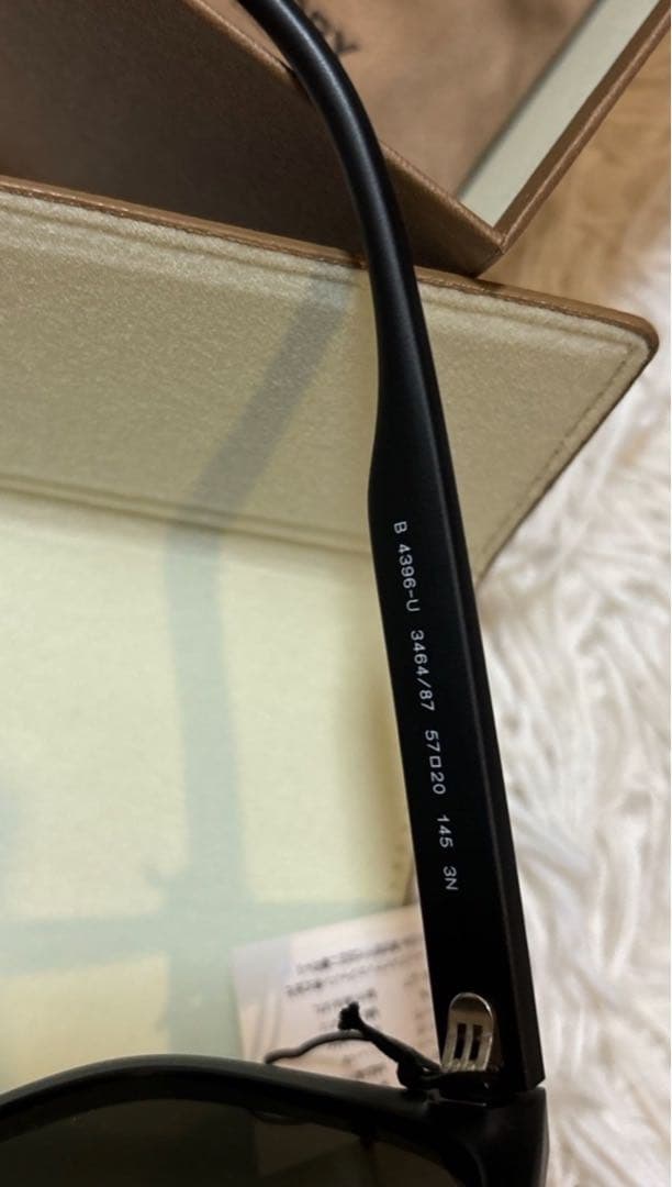 【新品正規店購入】バーバリーBURBERRY サングラス BE4396Uスクエア