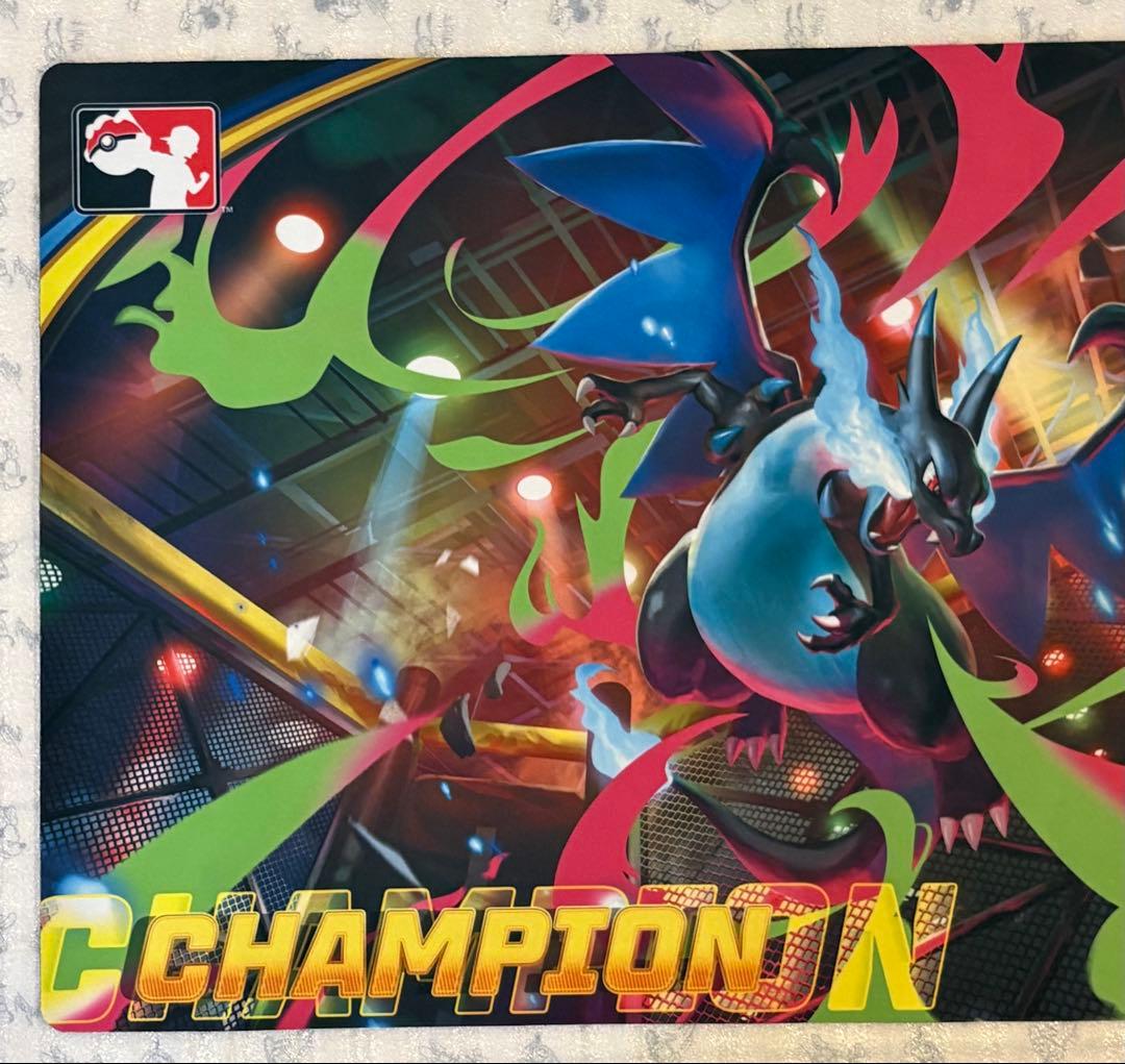 希少 メガリザードンX チャンピオンシップ プレイマット ポケモンカード 公式品