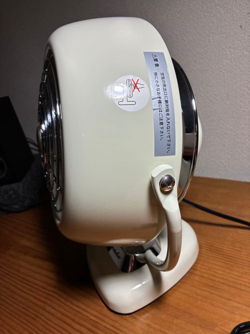 Vornado VFAN2-JP サーキュレーター クリーム色