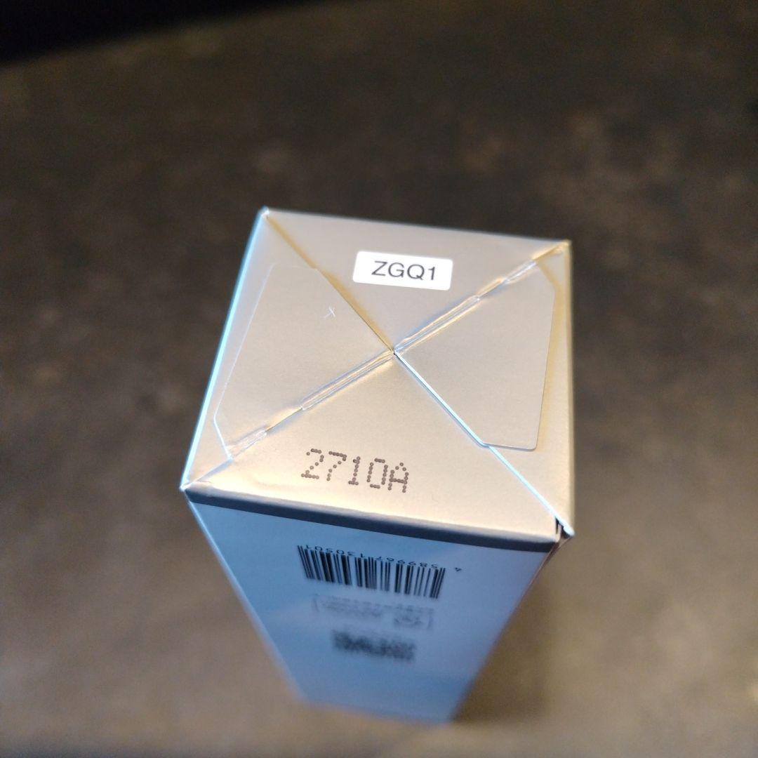 ビーグレン b.glen QuSomeモイスチャーゲルクリーム 新品44g×2本