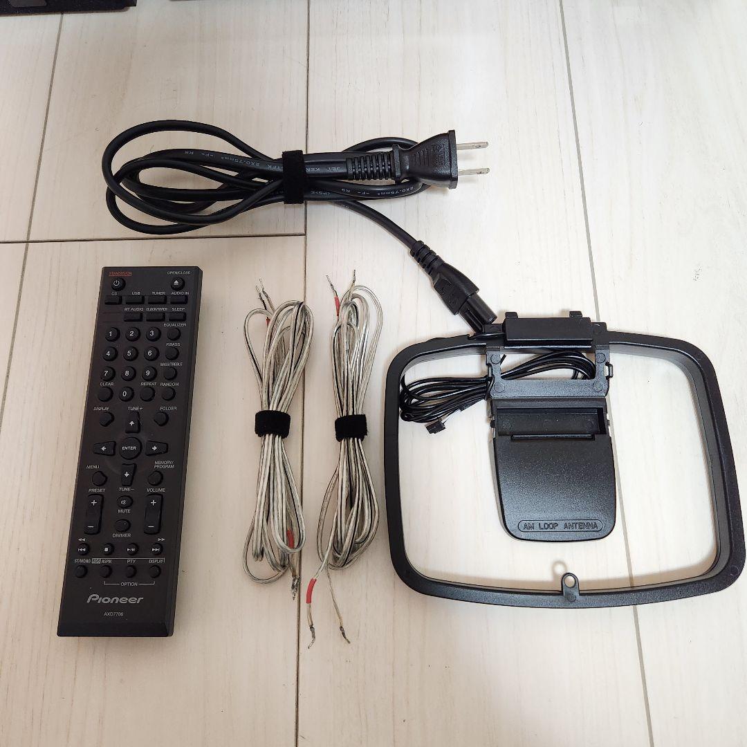 Pioneer X-CM35-K 黒 CDコンポ