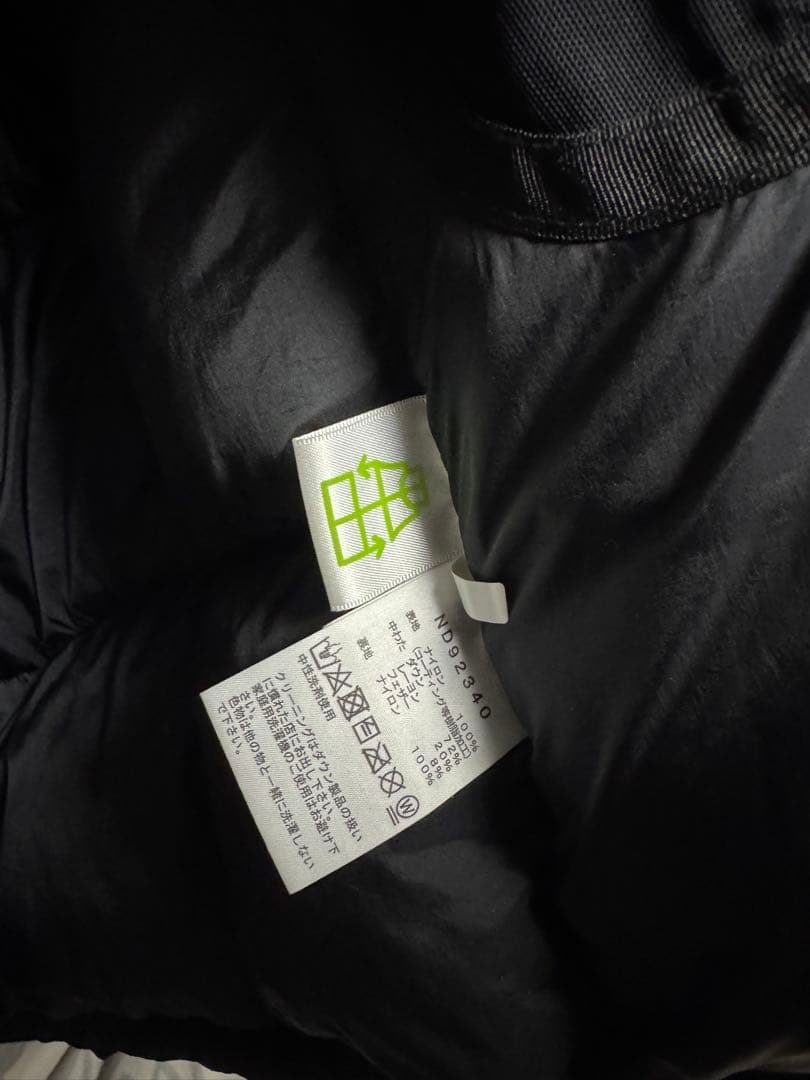 THE NORTH FACE ND92340 バルトロライトジャケット黒