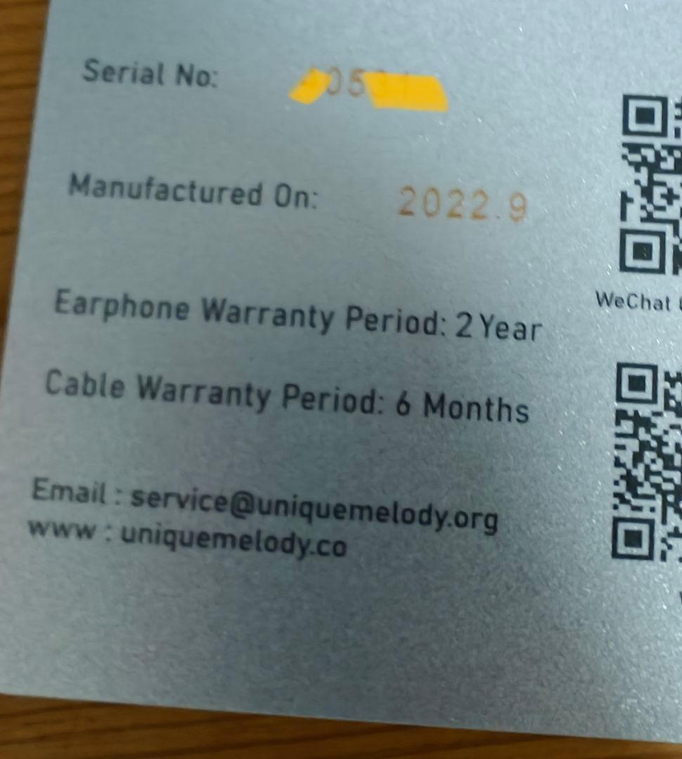 メグリゼさま/Unique Melody Maven Pro / 左耳のみ