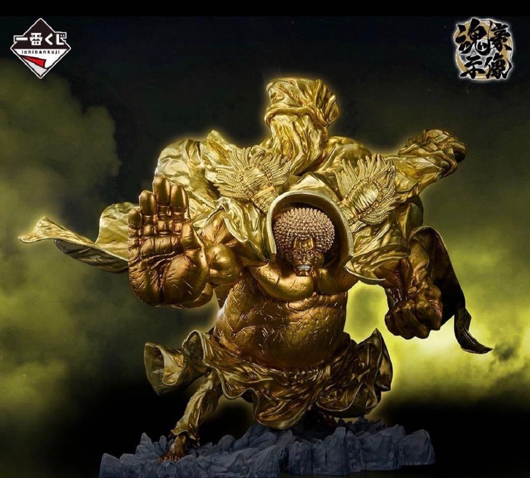 【おまけ10点】一番くじワンピース 悪魔を宿す者達 A賞&ラストワン賞セット