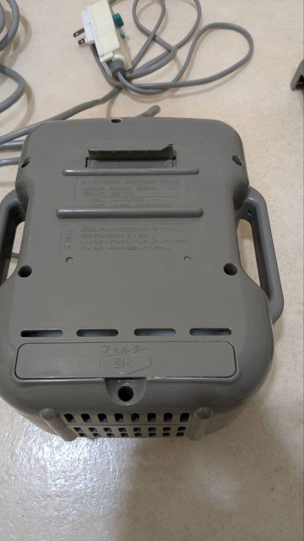 高陽社　ジェットセンス　JSー H20　動作確認済み