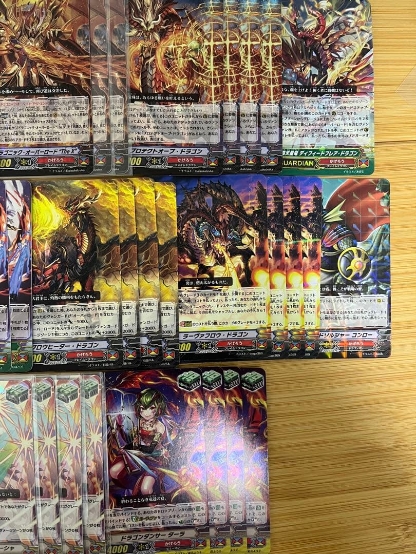 早い者勝ち‼️ 高レア　オーバーロード　デッキ