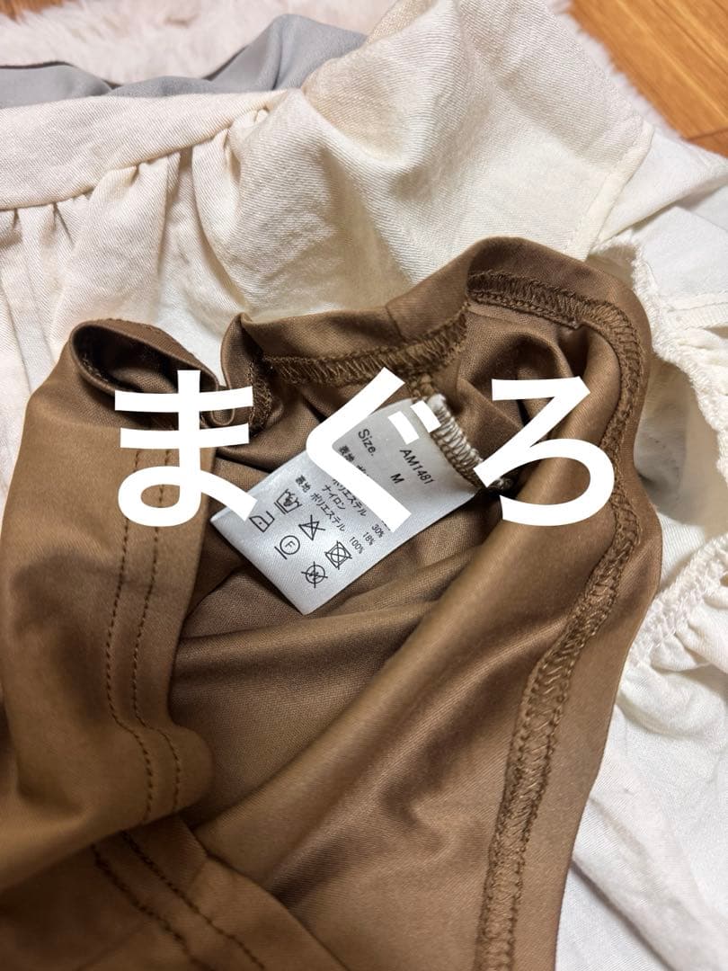 スカート andmary mel gather skirt brown