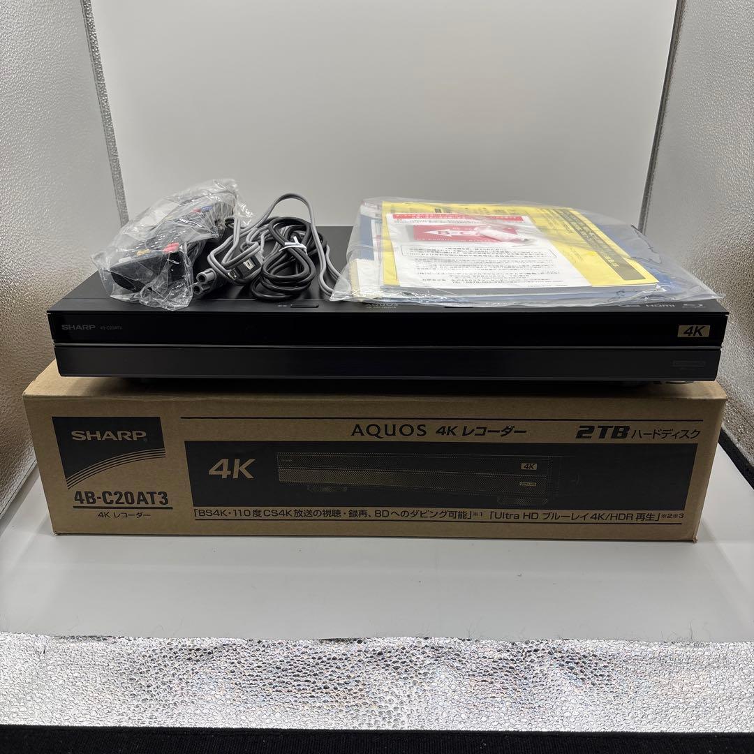 シャープ　4B-C20AT3 AQUOS 4Kレコーダー