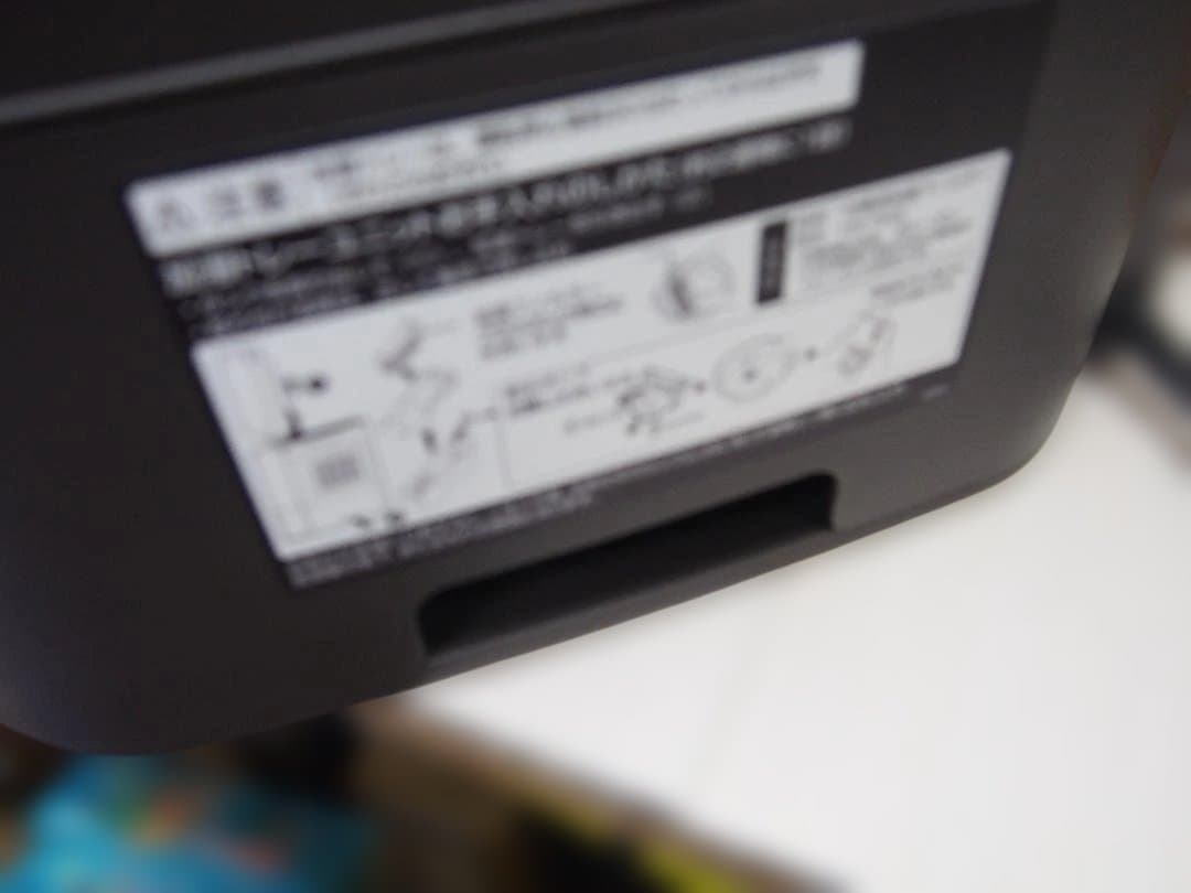 中古　シャープ　加湿セラミックファンヒーター　HX-RK12-T　23年製