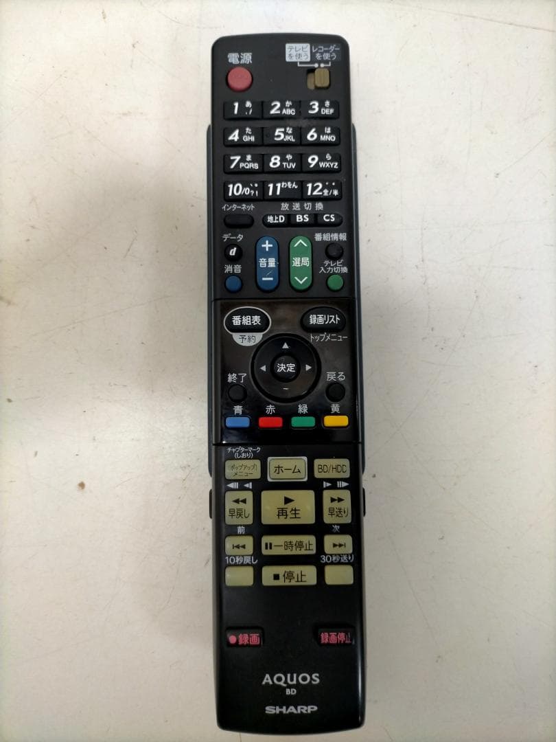 ブルーレイレコーダー　SHARP AQUOS BD-HDW73　48295-2