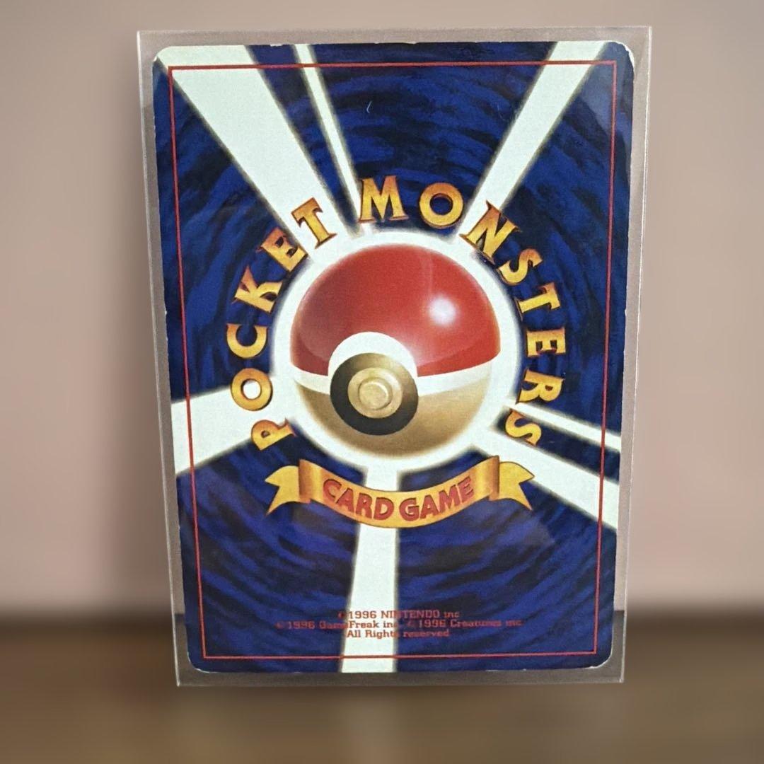 P*0様 【旧裏】カツラのリザードン カツラのファイヤーなど4枚まとめ売り