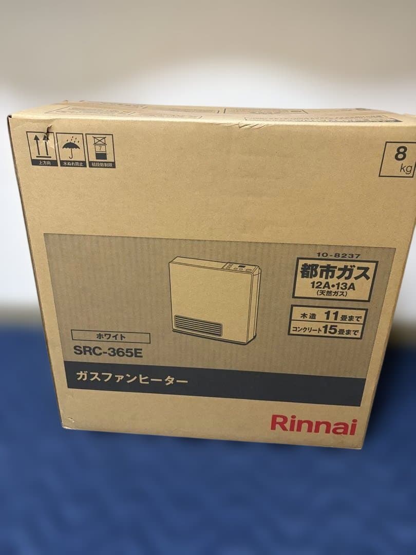 リンナイ　ガスファンヒーター　都市ガス用　SRC-365E 2024年購入