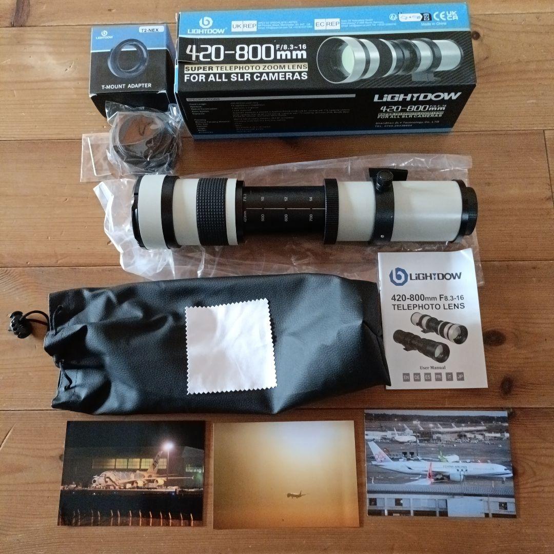 LIGHTDOW 420-800mm 望遠レンズ ソニー用アダプター付