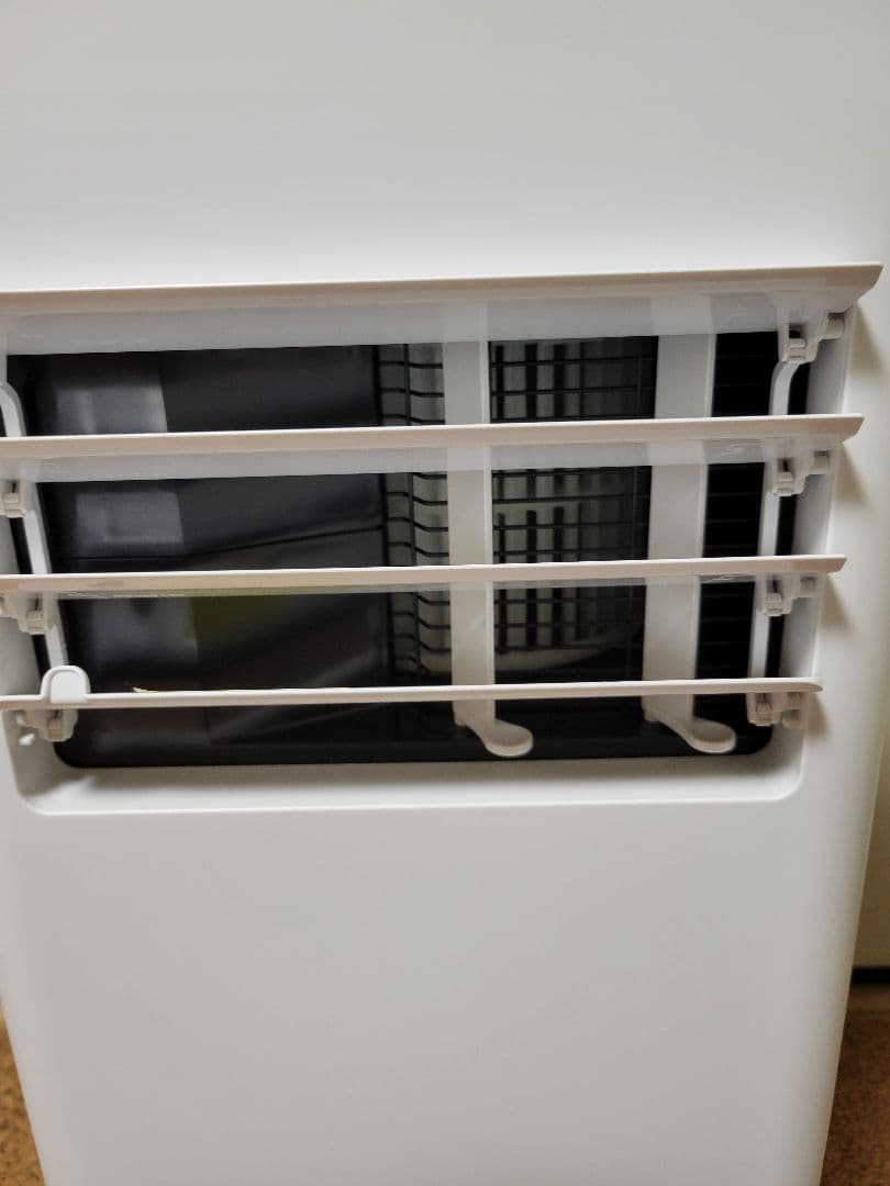 Vaculim スポットクーラー