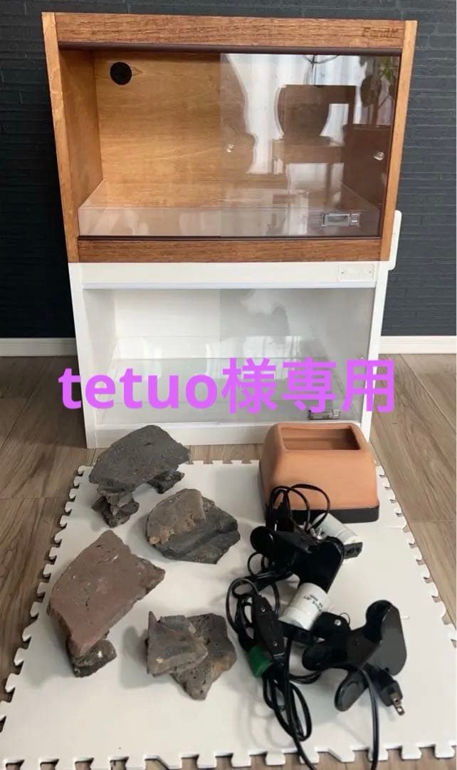 ＦandＫ爬虫類木製ケージ　pieni レイアウトストーン他含む　ラスト値下げ