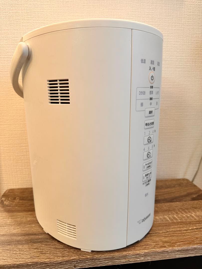 象印　ポット型　加湿器 上部給水式 コンパクト