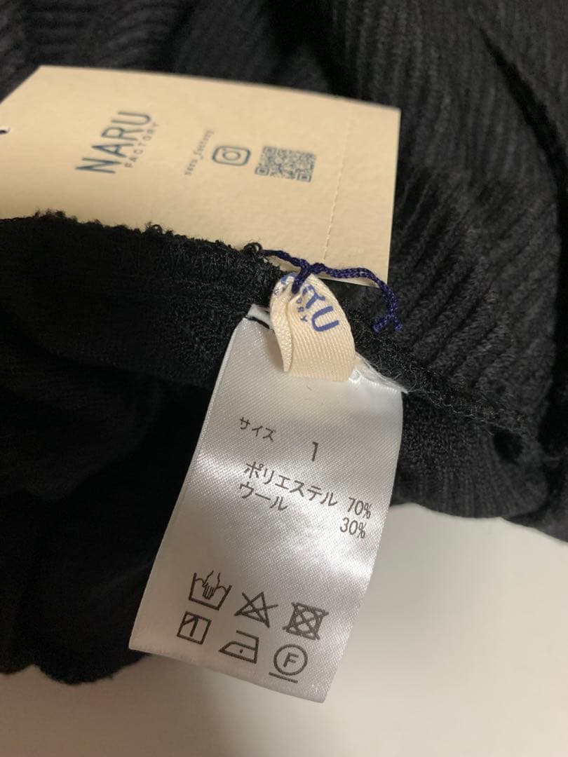 新品！NARU ブラックパンツ 特別価格12980円→送料込9800円