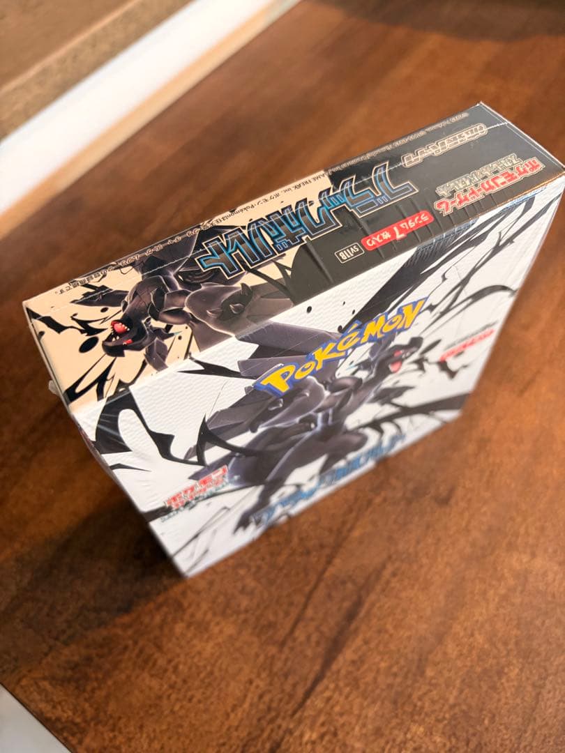 ブラックボルト box シュリンク付き