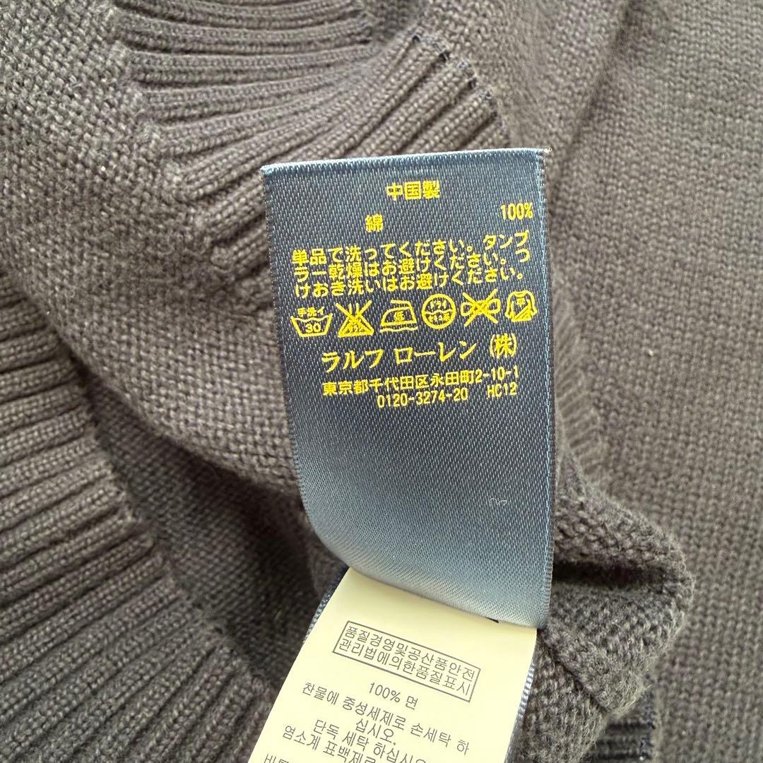 現行タグ⭐︎POLO RALPH LAUREN ハーフジップニット ネイビー XS