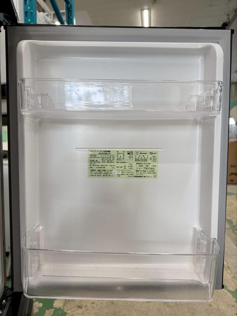 【高年式】大阪送料無料★3か月保障★2023年★SJ-D15KJ★IR-797