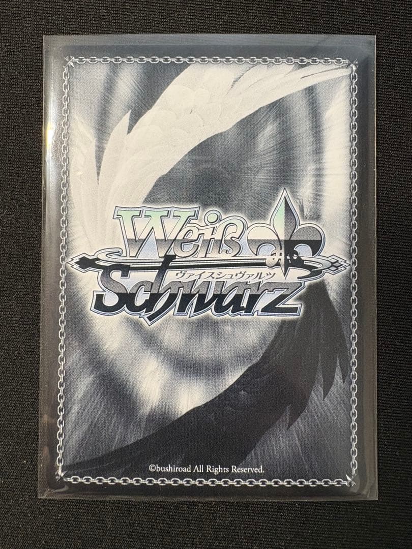 ヴァイスシュヴァルツ 喜多郁代 SSP サイン入り
