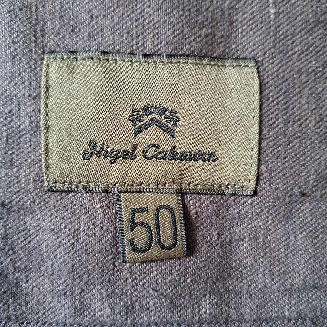 ま*。様 FRENCH ARMY VEST -HEMP DENIM