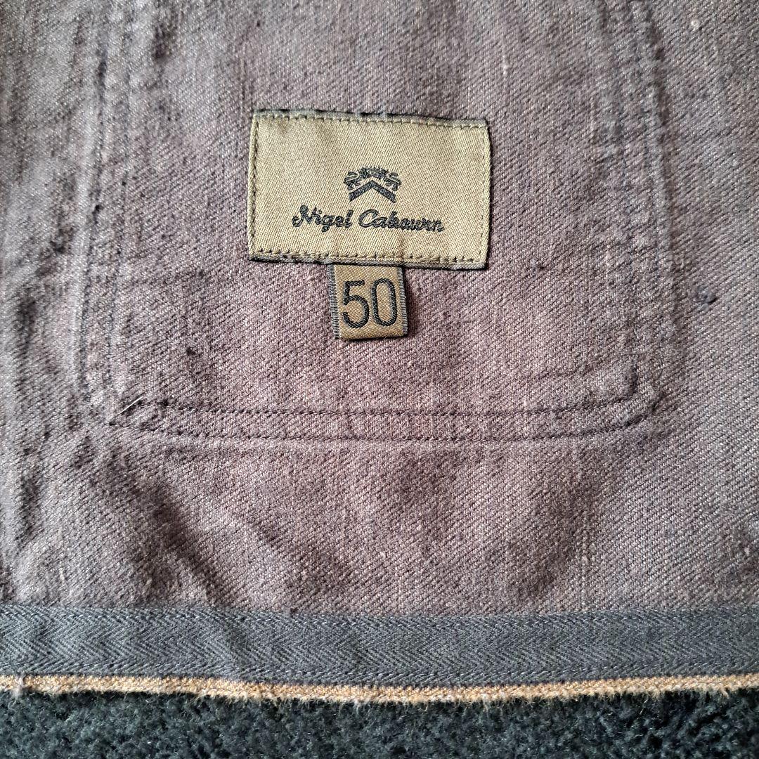 ま*。様 FRENCH ARMY VEST -HEMP DENIM