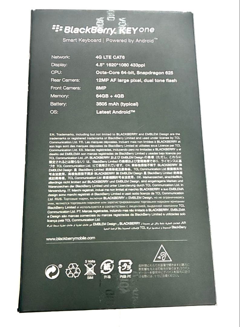 blackberry key one blackedition日本語SIMフリー