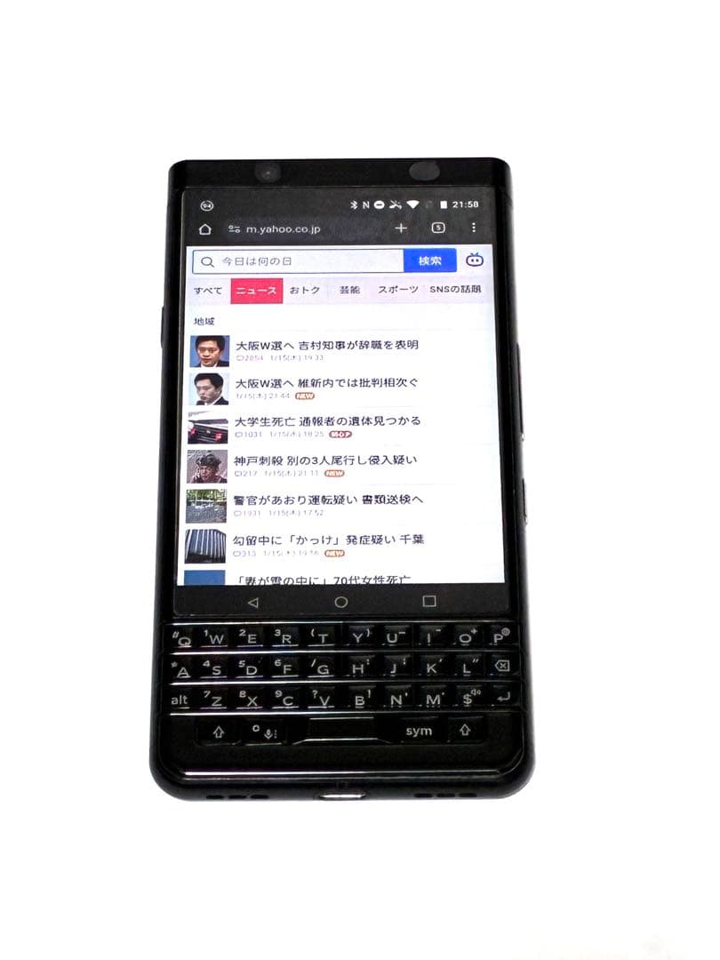 blackberry key one blackedition日本語SIMフリー