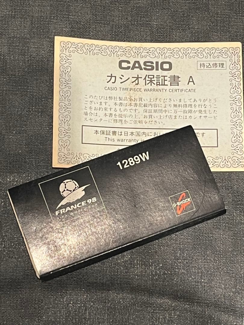 新品未使用　G-SHOCK ワールドカップ98 限定モデル