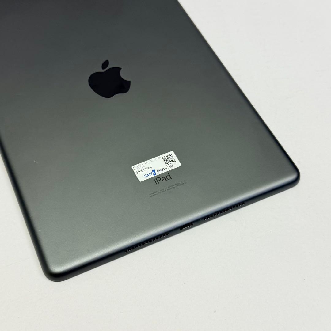 【美品】iPad 第7世代 32GB Wi-Fiモデル スペースグレイ