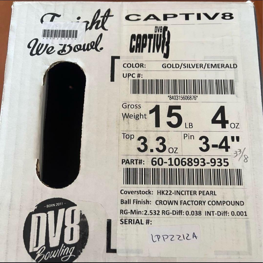 ボウリング　キャプティヴェイト　新品　15ポンド4オンス
